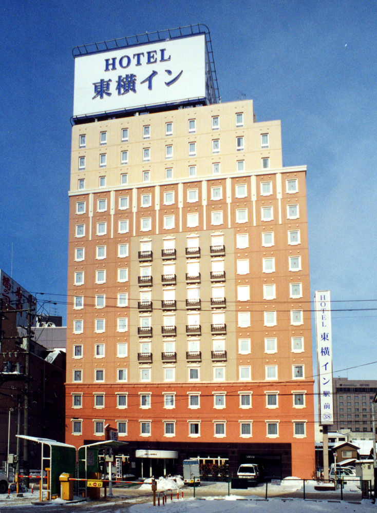 Toyoko Inn Morioka Ekimae Exterior photo